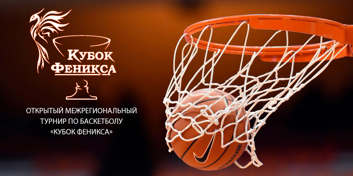 Афиша мероприятия